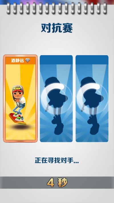 �����ܿ���ٰ�׿��