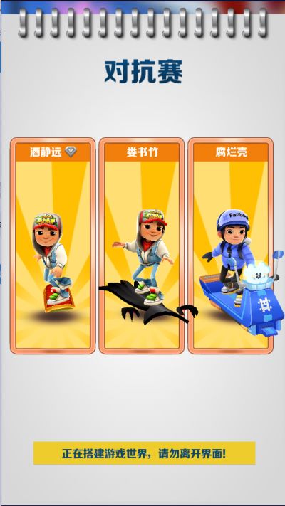 �����ܿ���ٰ�׿��