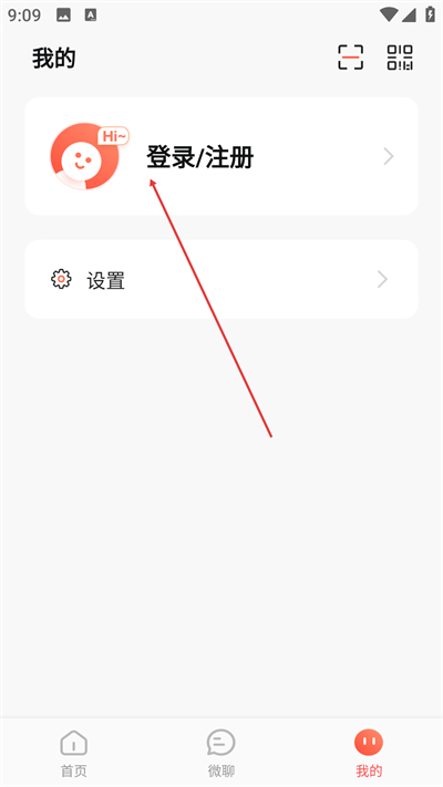 ����÷�app����