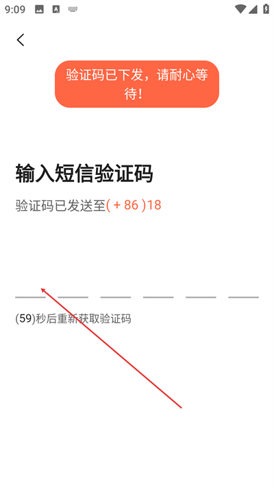 ����÷�app����