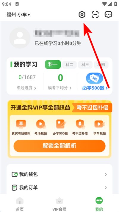 �������������������