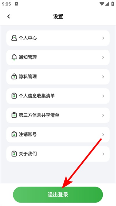 �������������������