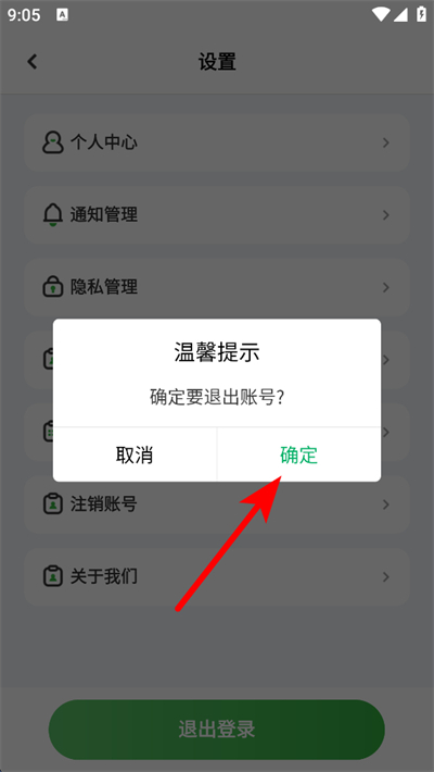 �������������������