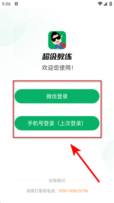 �������������������