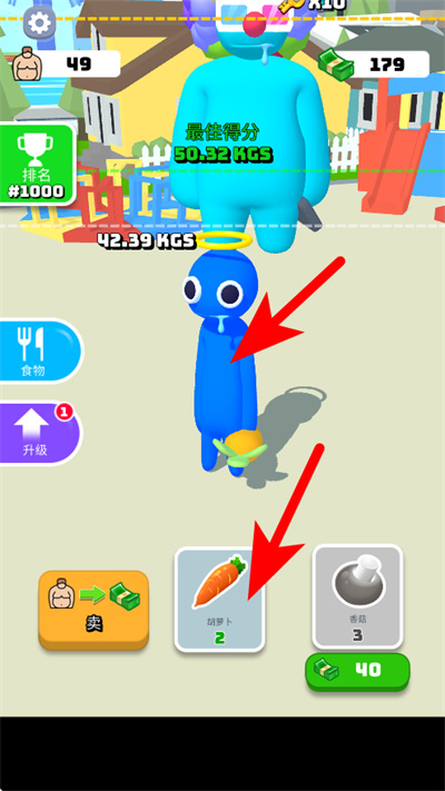 ��θ��Ӣ��MOD���ײ˵�����