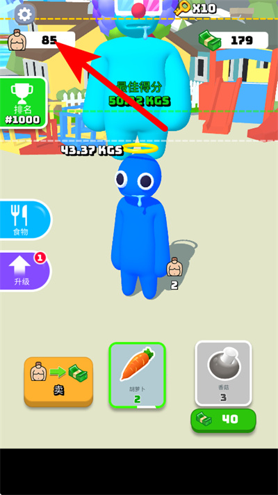 ��θ��Ӣ��MOD���ײ˵�����