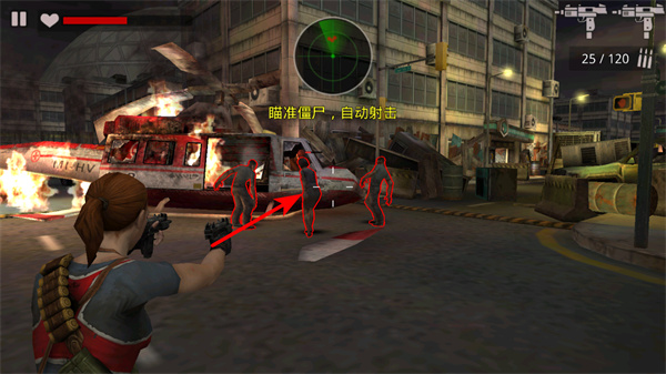 ɱ�ֽ�ʬ֮��2����