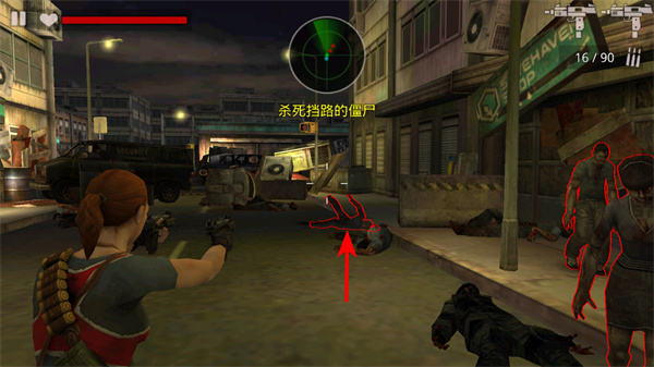 ɱ�ֽ�ʬ֮��2����