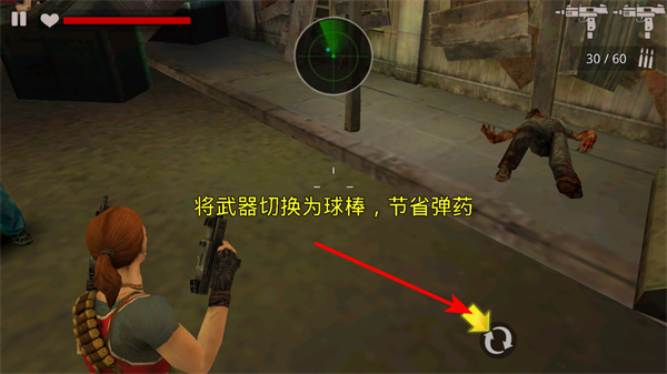 ɱ�ֽ�ʬ֮��2����