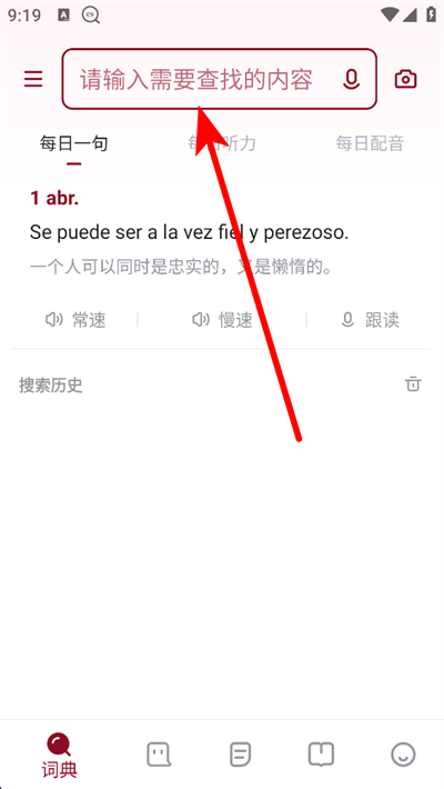 ��������app����