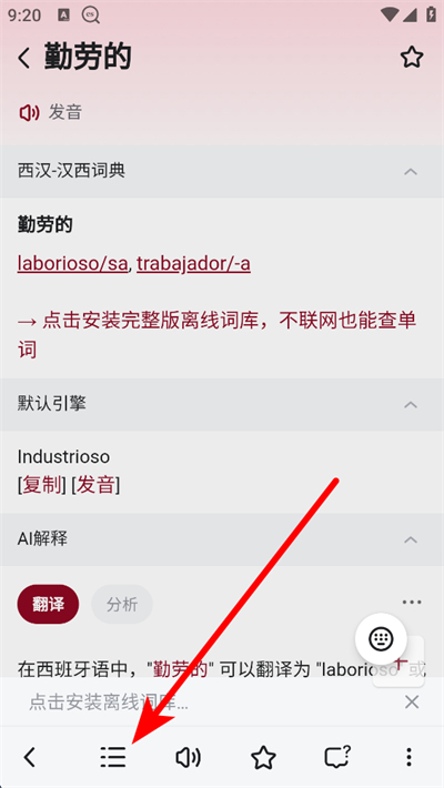 ��������app����