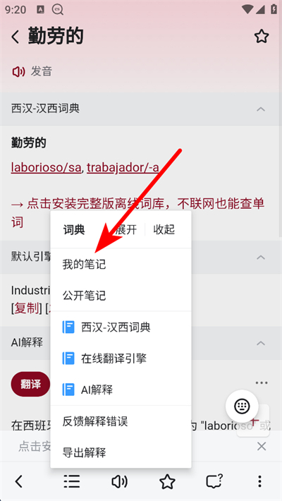 ��������app����