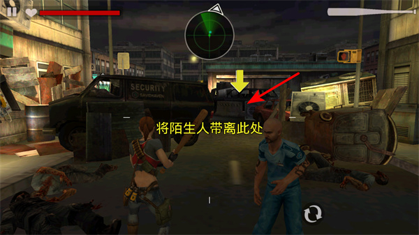 杀手僵尸之城2无限金币版下载 杀手僵尸之城2无限金币版下载