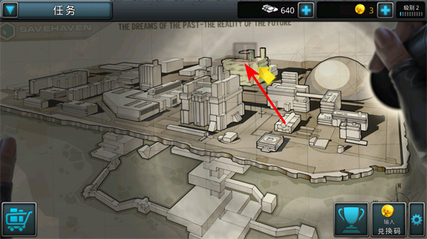 杀手僵尸之城2无限金币版下载 杀手僵尸之城2无限金币版下载