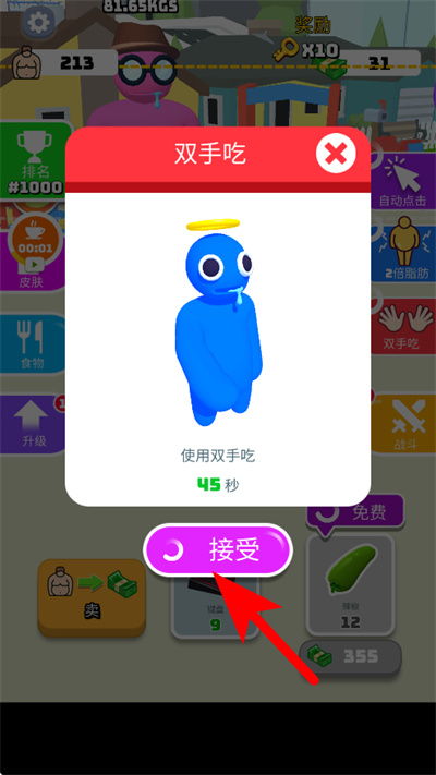 ��θ��Ӣ�����޳�Ʊ������