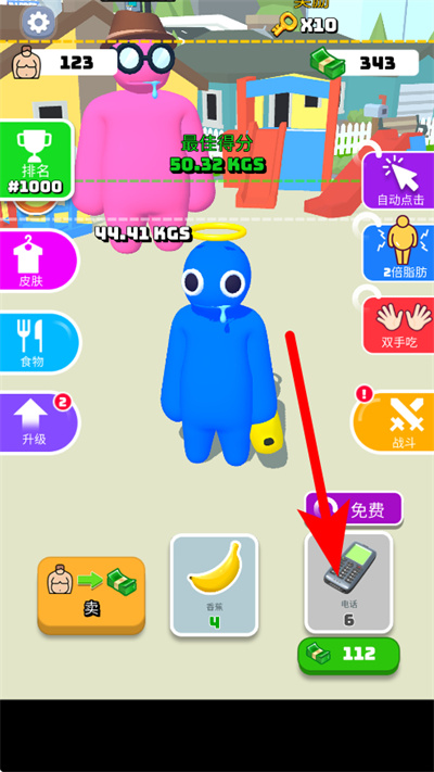 ��θ��Ӣ�����޳�Ʊ������