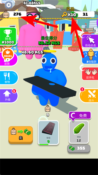 ��θ��Ӣ�����޳�Ʊ������