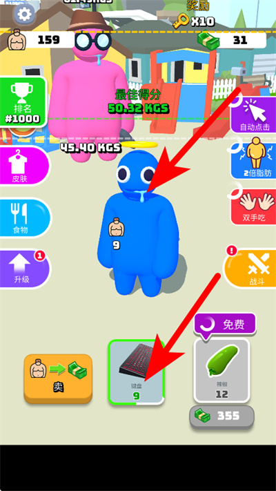 ��θ��Ӣ�����޳�Ʊ������