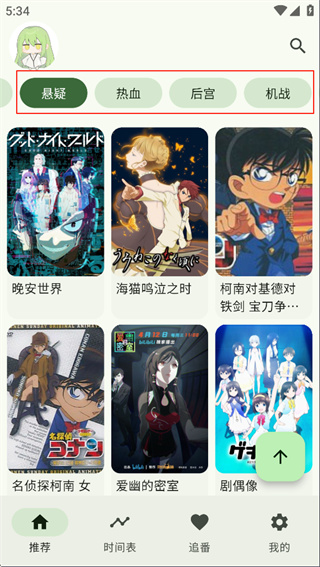 KAZUMI����2026�汾����