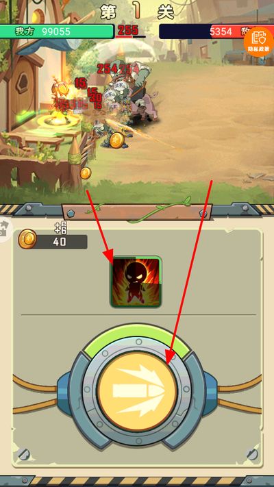 ��ʬֲ�����ս����