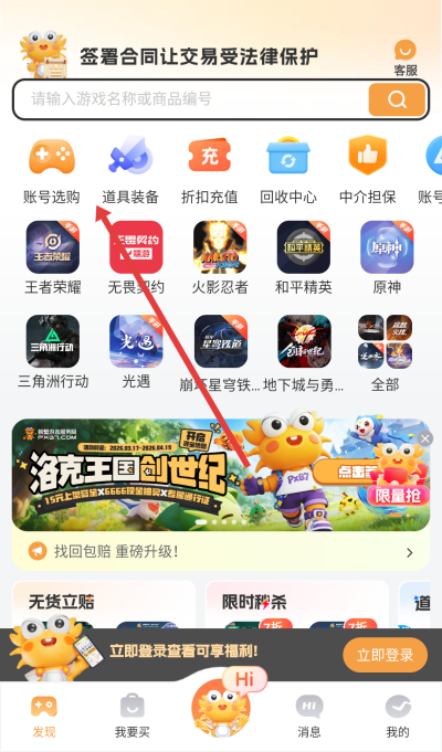 �з�˺Ŵ�������