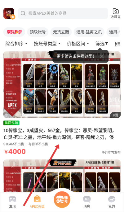 �з�˺Ŵ�������