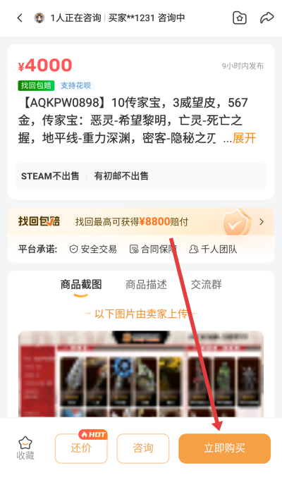 �з�˺Ŵ�������