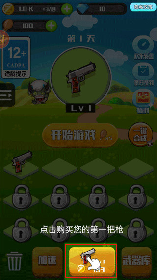 ����ʬ����ս