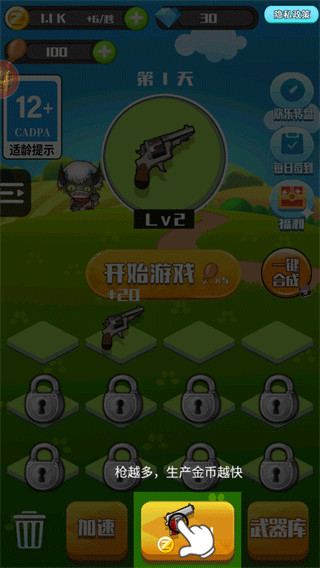 ����ʬ����ս