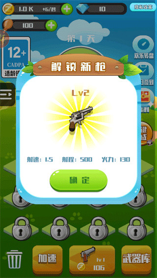 ����ʬ����ս