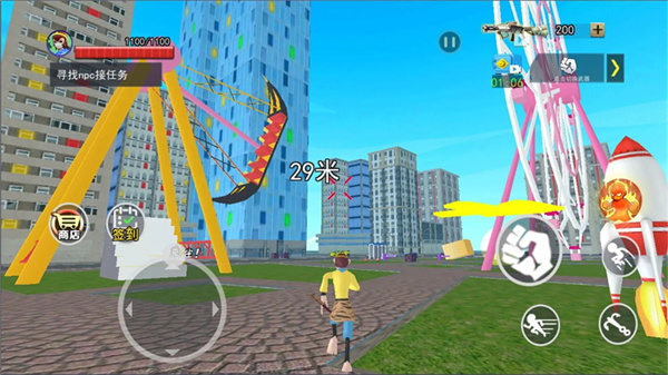 ����ģ������׿������