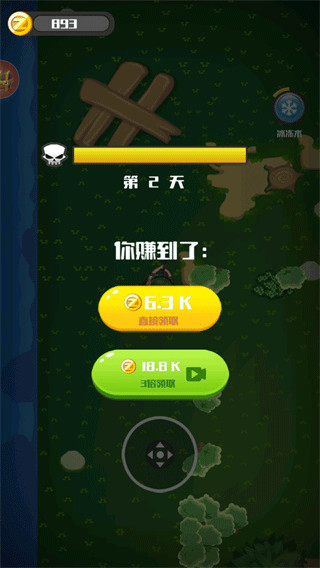 ����ʬ����ս