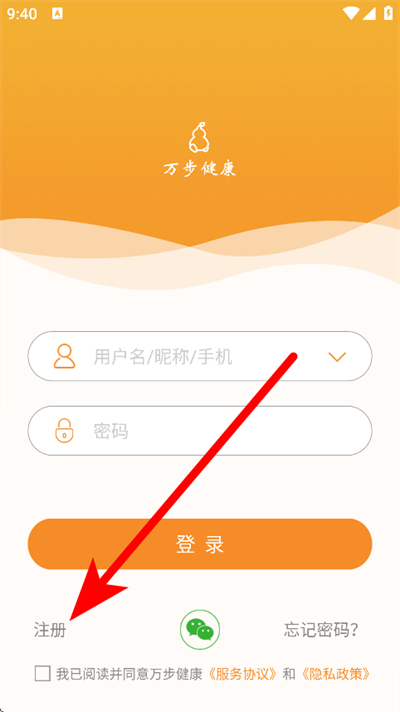 �򲽽���app����