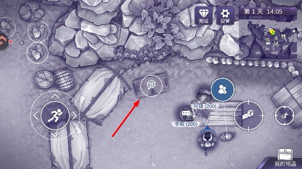 ����˹����2(���ò˵�)����