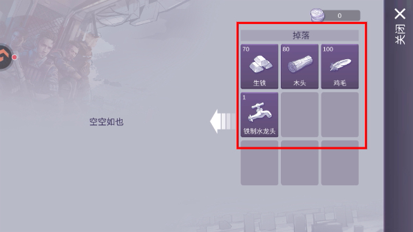 ����˹����2(���ò˵�)����