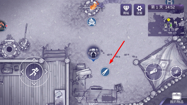 ����˹����2(���ò˵�)����