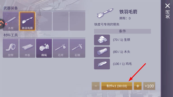 ����˹����2(���ò˵�)����