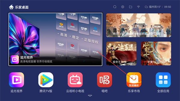 �ּ�����tv������