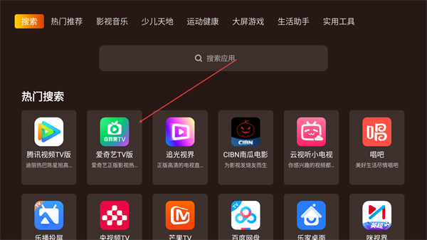 �ּ�����tv������