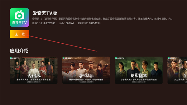 �ּ�����tv������