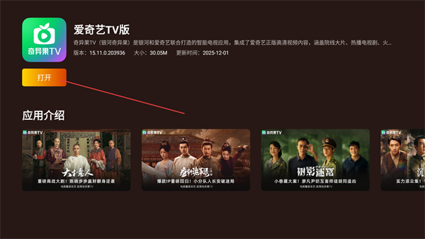 �ּ�����tv������