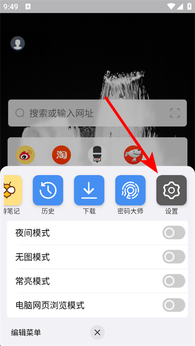 ���������app����
