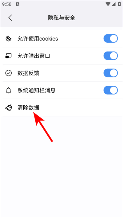 ���������app����