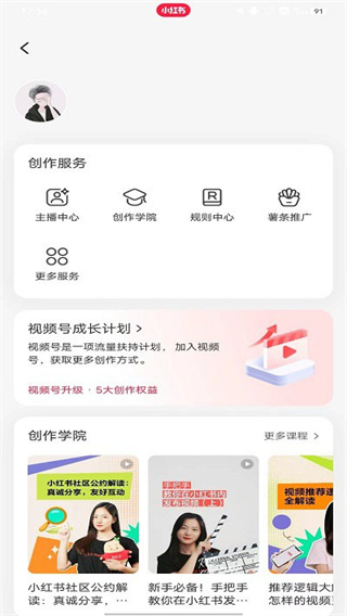 С����app����