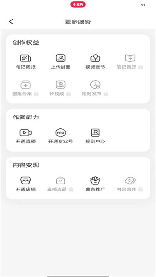 С����app����