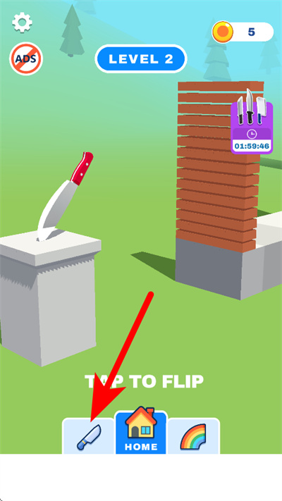 切开一切无广告下载 切开一切无广告下载