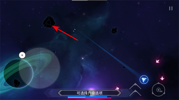 新星漂移辅助菜单下载 新星漂移辅助菜单下载