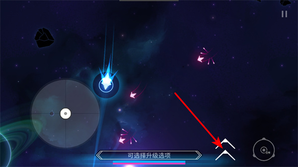 新星漂移辅助菜单下载 新星漂移辅助菜单下载