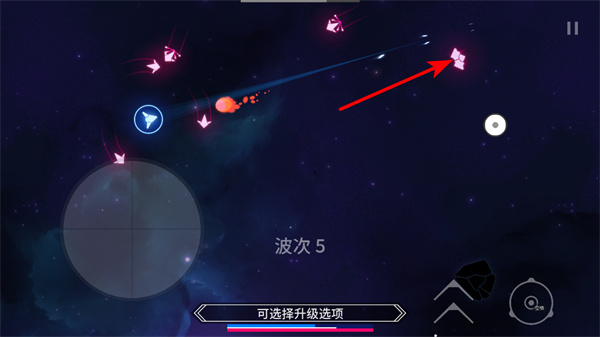 新星漂移辅助菜单下载 新星漂移辅助菜单下载