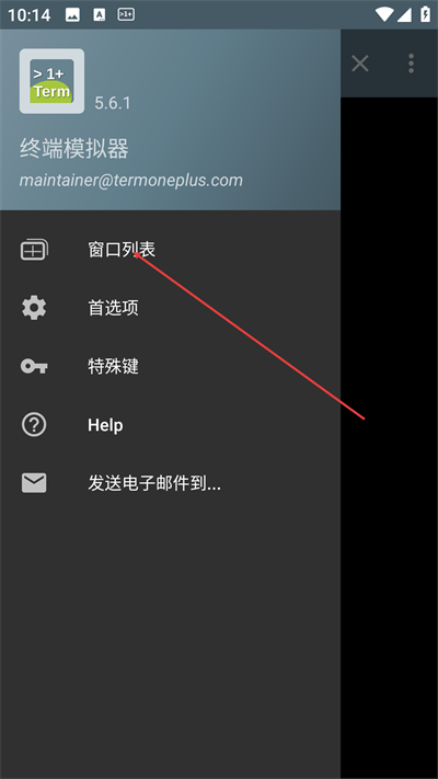 �ն�ģ����app����